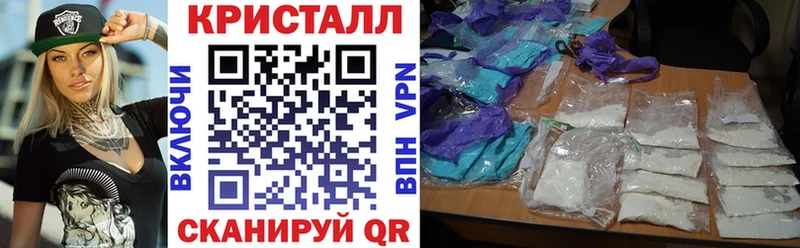АМФ Розовый  купить наркоту  Волгореченск 