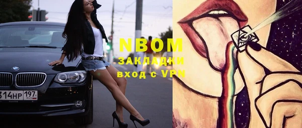 дживик Верея