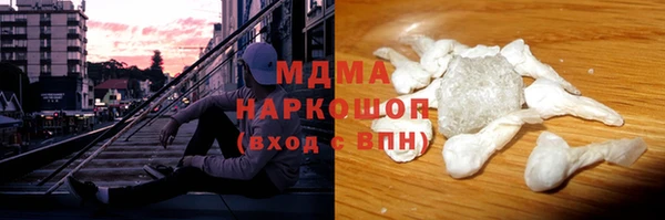 мдпв Бугульма