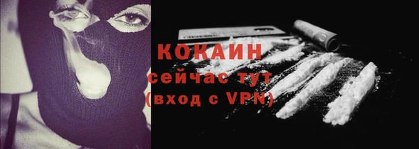 твердый Верхнеуральск