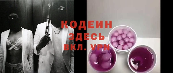 mdpv Бронницы