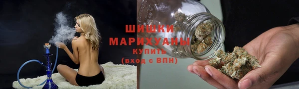 mdpv Бронницы