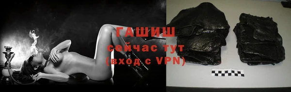 дмт Верхний Тагил