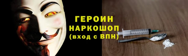 дживик Верея