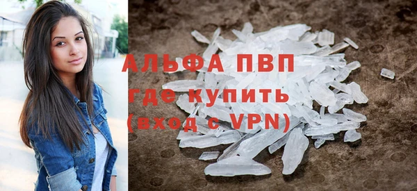 мдпв Бугульма