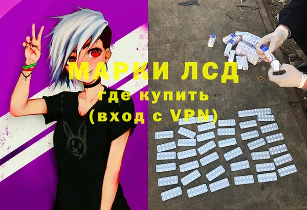 твердый Верхнеуральск