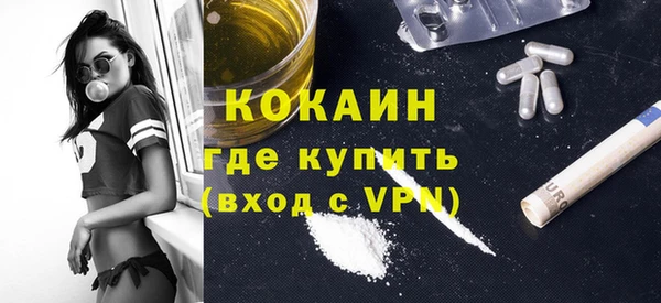 мдпв Бугульма