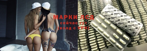 мдпв Бугульма