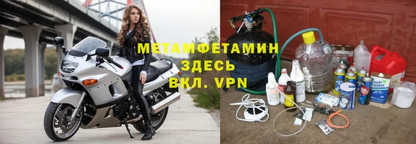 твердый Верхнеуральск