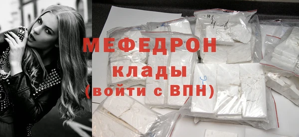 твердый Верхнеуральск