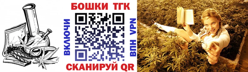 Конопля MAZAR  Волгореченск 